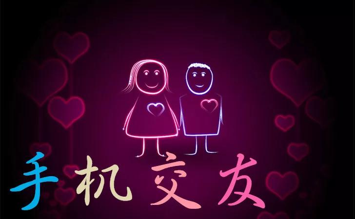 认识女生的几种途径,总有一条适合你